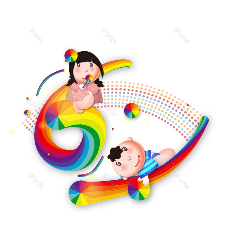 儿童节图片,童年元素,童年回忆PNG,矢量素材免抠素材